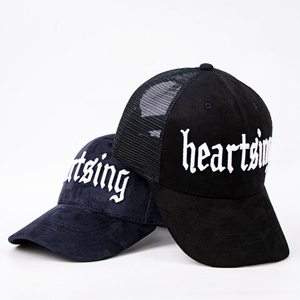 Casquette de baseball trucker en daim avec broderie 3D en relief personnalisée, dos en maille, fermeture snapback, vente en gros OEM, streetwear, couvre-chef - Product Image 3