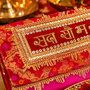 Bolso de mano Sadaa Saubhagyavati para recuerdos de boda y regalos festivos de Mata Ki Chowki Kirtan Teej Jaagran - Product Image 3
