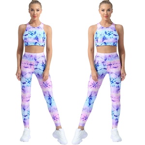 High Quality <b>Light</b> Weight Women Yoga Set Without Sleeveless Customized Logo Printing Fitness Gym Wear Yoga Sets - Product Image 5