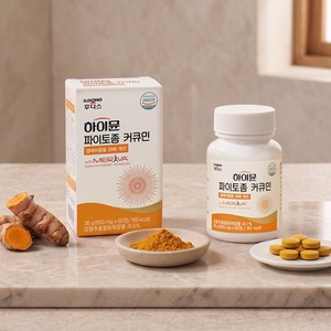 Suplemento para la Salud del Río, Hecho en Corea, el Más Vendido en Corea, Suplementos Herbales al por Mayor OEM, Extracto de Curcumina, Antioxidante - Product Image 5