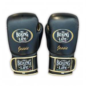 Gants de boxe Premium Lace Up No Boxing No Life avec logo personnalisé, pour entraînement professionnel, sparring, salles de boxe et MMA. - Product Image 4