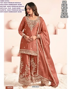 <b>Women's</b> Bandhani Regal Mauve Mossilk Traditional Floor-Length <b>Kurta</b>/Kurti Wedding Party Ensemble Quick Dry All Seasons - Product Image 3