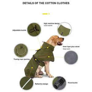 Veste pour chien d'automne et d'hiver, douce, chaude, réfléchissante, imperméable, en jean, classique, coupe-vent, pour les aventures en plein air et le suivi - Product Image 4