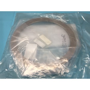 Brida de Sellado MSR 500104884, BTBAS, 4QDK220545, 168509 - Equipo y Piezas de Semiconductores de Confianza de Global Legacy - Product Image 5