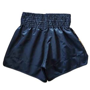 Pantalones Cortos Deportivos de Boxeo para Hombre, Ligeros y Transpirables, Cintura Media, Cierre Elástico, Tela Lisa Teñida, Pantalones Cortos de Boxeo para Hombre - Product Image 2