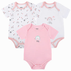 ALB21 Combinaison bébé unisexe en bambou et élasthanne, tricot doux, confortable, respirant, motif de dessin animé, manches courtes, col rond - Product Image 1