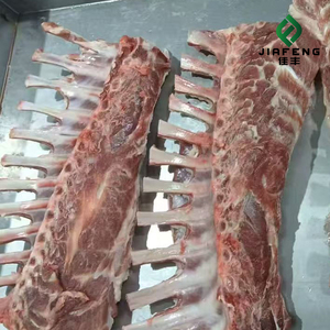 Carne di Agnello/Pecora Biologica Premium di Alta Qualità, Congelata, Certificata Halal, Processo BQF, Confezione Sottovuoto 10kg, 18 Mesi - Product Image 6