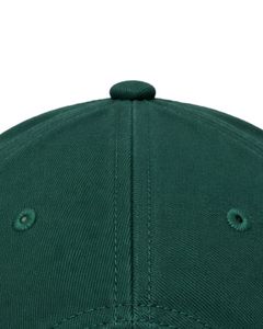 Casquette de baseball bicolore vert foncé et beige, ajustable, unisexe, en coton, pour le sport, décontractée, pour l'extérieur, style « Dad Hat », tendance - Product Image 5