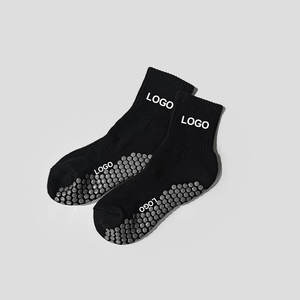 <b>Hot</b> Sale Custom Logo Text Basic Espresso Coffe Beans Pilates Grip <b>Socks</b> for Women Girls Coffee Lovers Yoga <b>Socks</b> Manufacturer - Product Image 2