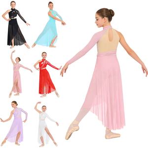 Robes de danse lyrique blanches pour filles de 6 à 16 ans, costumes de scène pour spectacles de danse lyrique, récitals - Product Image 1