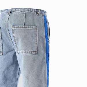 Shorts en jean délavé pour hommes, coupe ample, avec logo personnalisé, 100 % coton, décontractés, longueur genou - Product Image 6