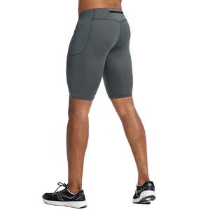 Shorts de compression personnalisés pour hommes, haute élasticité, séchage rapide, couleur unie, pour entraînement, course à pied et sport - Product Image 3