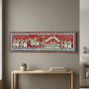 Décoration rectangulaire suspendue artisanale d'art indien, origine Orissa, pour la décoration intérieure du salon, thème Procession de la Célébration Divine - Product Image 4