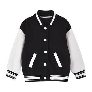 Veste universitaire en laine de qualité supérieure pour homme – Tenue élégante et durable - Product Image 1