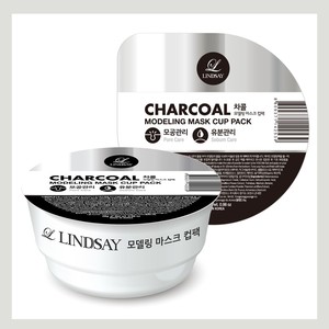Masque visage Lindsay Modeling Mask Cup Pack Vitamine 28g pour le soin de la peau du visage et du corps - Product Image 6