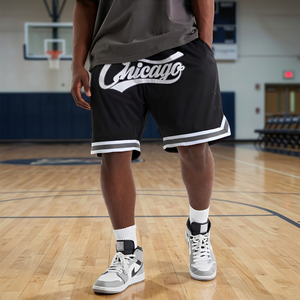 <b>Men's</b> Black Basketball <b>Shorts</b> With <b>White</b> Logo And Side Stripes Quick Dry Sporty Style Elastic Waist Mid Length - Product Image 2