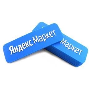 Custom Logo Labels Rubber Soft PVC <b>Sew</b>-<b>On</b> 3D Embossed Flower <b>Patches</b> for Clothing & Hats Laser Cut Edge - Product Image 5