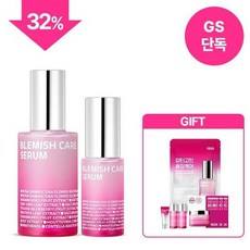 Sérum [Isoi] Care Up (Sérum anti-imperfections) 50ml + 15ml Spécial, 1 lot, 50ml, en promotion - Product Image 1