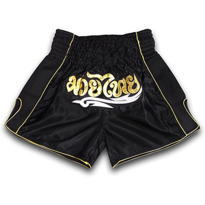 Guantes de Boxeo Negros para Muay Thai, de Secado Rápido, Transpirables, de Poliéster, para Todas las Estaciones, Equipo de Entrenamiento - Product Image 2