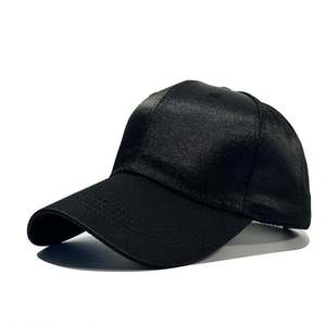 Casquette de baseball décontractée en satin de polyester de couleur unie pour femme, style coréen, casquette à visière pour femme, chapeau de soleil pour femme - Product Image 2