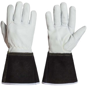 Guantes de Cuero Negros Resistentes al Calor Extremo (932°F) de 16 Pulgadas para Barbacoa, Chimenea, Camping y Exteriores - Product Image 1
