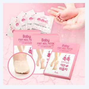 Parches de lujo Prreti coreanos para talones de bebé, 10 unidades, hechos en Corea, 58g, hidrogel blanco, unisex - Product Image 4