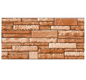 กระเบื้องเซรามิคสำหรับยกระดับความสูงขนาด300X600มม. ทันสมัยความหนา11มม. สามารถดูดซับน้ำได้14% ถึง17% ได้ - Product Image 1