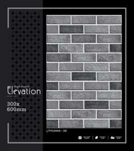 Azulejo de Porcelana de Alta Gama para Pared, 300x600mm, 30x60cm, 12x24, Acabado Mate, Texturizado, Decorativo, para Baño, Cocina e Interiores - Product Image 2