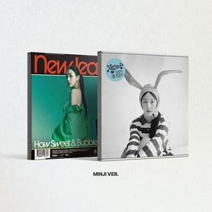 [Album Coréen Original] NewJeans - How Sweet (Version Standard) - Product Image 2