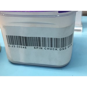 หัวจับแบบหมุน DNS 2-J3-33245, DNS EEW (OD40-MM) - อุปกรณ์และอะไหล่เซมิคอนดักเตอร์ระดับโลกที่เชื่อถือได้ - Product Image 3