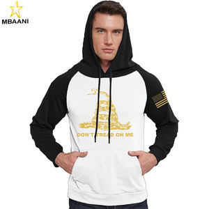 เสื้อฮู้ดแบบสวมสำหรับผู้ชายและผู้หญิง มีกระเป๋า - Product Image 1