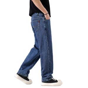 Wholesale Men's Summer Casual Mid-Rise Breathable Denim Jeans Pant Cotton/Spandex Eco-Friendly Color Fade Proof <b>Light</b> <b>Cheap</b> - Product Image 4