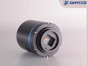 Objectif zoom QHYCCD QHY163M de qualité supérieure, plein format, téléobjectif 5 lamelles 50MM pour photographie astronomique du ciel profond, CMOS congelé - Product Image 2