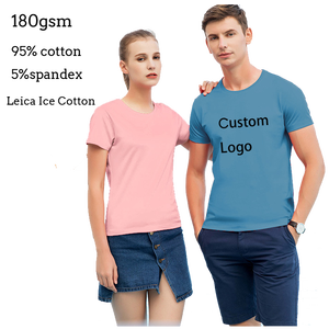 เสื้อยืด Maysun Leica Ice Cotton ทรงปกติ ยูนิเซ็กส์ คอกลม แขนสั้น ผ้าเรียบ แห้งเร็ว ระบายอากาศดี เหมาะสำหรับฤดูร้อน ผลิตจากผ้าฝ้าย 100% ขายส่ง - Product Image 1