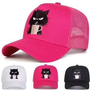 Gorra Trucker de Malla Transpirable con Diseño Bordado, Gorra de Béisbol Ligera y Ajustable para Deportes al Aire Libre, Protección Solar - Product Image 1