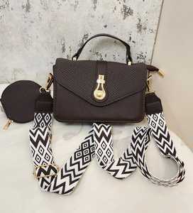 Brown PU Crossbody Handbag Small <b>Shoulder</b> Bag with Pattern <b>Strap</b> and Pouch for Daily Commuting - Product Image 2