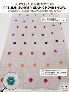 ผ้าคลุมศีรษะอิสลามสำหรับผู้หญิงฤดูร้อน AHE Textiles ขายส่ง ผ้าผสมสีขาวบริสุทธิ์ ผ้าฝ้ายโพลีเอสเตอร์ ผ้าโปร่งปักลายดอกไม้ประดับคริสตัล - Product Image 5