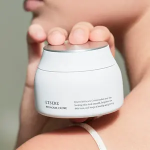 DEMAR3 Etsere Melacare 65mL Crema facial Producto de alta calidad - Product Image 1