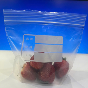 Bolsas con Cierre Hermético para Microondas, Sellado Fuerte, Resistentes a la Humedad, Material Ecológico, Entrega Rápida, Precio al por Mayor, para Alimentos - Product Image 4