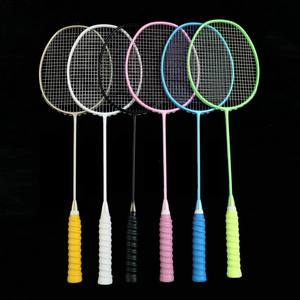 Raquette de badminton pas chère pour deux joueurs, raquette de badminton en fibre de carbone pour l'entraînement - Product Image 1