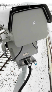 Camera an ninh CCTV chuyên nghiệp JEC J-PT-2315-HP với khả năng xoay nghiêng, chống nước IP66 và đo nhiệt độ - Product Image 6