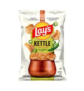Papas Fritas Clásicas Lays en Oferta - Suministro Mayorista Seguro para Pasillos de Snacks de Alto Rotación - Product Image 3