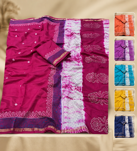 Handloom <b>Pink</b> Cotton Saree Organic Women Ethnic Wear Shibori Tie Dye Indian Bridal Wedding Sarees Traditional Jaipur Sari - Product Image 3