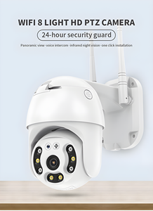 Đông Nam Á phiên bản trong nhà và ngoài trời phổ rainproof HD Camera giám sát an ninh - Product Image 2