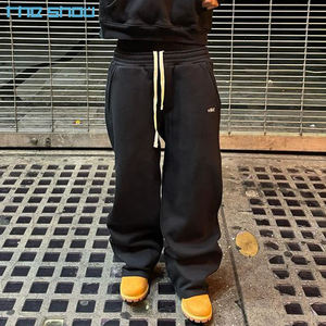 Custom Heavyweight 100% Cotton Sweatpants Men Loose Fit Wide Leg Stacked Joggers Vintage Drawstring <b>Flare</b> Pants - Product Image 4