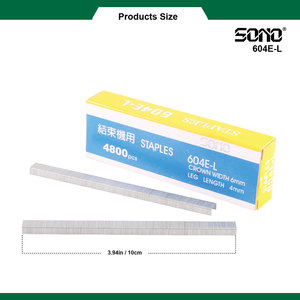 SONO 604EL Quality Guaranteed Industrial Grade OEM Carbon Steel Staples 4800 Pins/Box 20pcs/Box 1 Month Warranty Tapetool <b>Tool</b> - Product Image 4