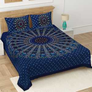 Indian Hand Block Printed Cotton Bedding <b>Set</b> Cotton Flat Sheets Hand Print <b>Bedspread</b> Handmade Bedding <b>Set</b> with Pillow Covers - Product Image 1