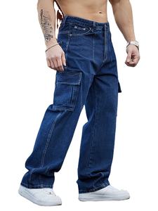 กางเกงยีนส์ทรงสกินนี่ขาดๆ แบบแฟนซี ไม่มีแบรนด์ สไตล์ไบค์เกอร์ 2 OEM ดีไซน์เนอร์ ขายส่ง ผู้ชาย สีขาวทรายล้วน สำหรับสไตล์ตะวันตกแนวสตรีท - Product Image 3