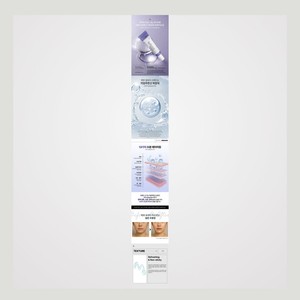 Sérum visage coréen K-Beauty Polmedison Stem Cell All-In-One Ampoule haute hydratation Fabriqué en Corée 30ml x 5 - Product Image 4