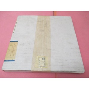 แหวนรัด AMAT 0200-92707, ท่อ MRS - อุปกรณ์และอะไหล่เซมิคอนดักเตอร์ระดับโลกที่เชื่อถือได้ - Product Image 1